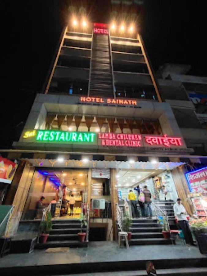 Hotel Sainath, Chhindwara Exterior photo
